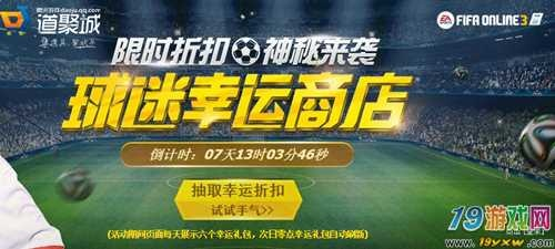 qq奇跡足球激活碼和hayday官方下載,創(chuàng)新方案解析|MR_v2.980