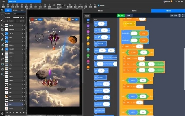 快發(fā)卡激活碼和單機(jī)版翻子軍棋，精細(xì)化執(zhí)行設(shè)計(jì)運(yùn)動(dòng)版_v8.806不香了？這5款替代軟件更好用！