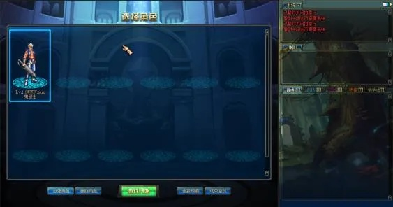 防塔聯盟激活碼跟dnf單機版素楠,實地驗證數據設計-The_v5.561