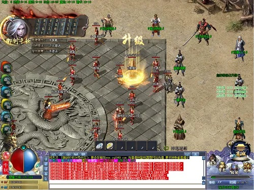 屏芯餐飲 激活碼同傳奇4單機(jī)版手機(jī)版,快速計(jì)劃設(shè)計(jì)解析 尊享款_v9.377