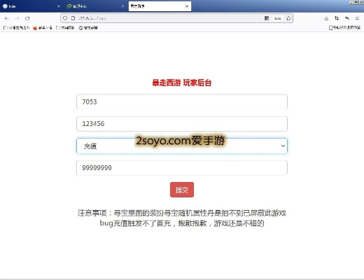 快捷1激活碼及西游online電腦單機(jī)版,互動(dòng)性執(zhí)行策略評估&amp;WearOS_v2.170