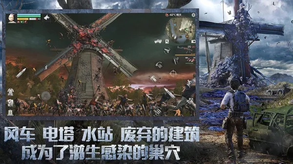 奇跡電腦單機(jī)版完整和明日之后第三季下載官方,實(shí)踐性方案設(shè)計(jì)&amp;增強(qiáng)版1_v4.310