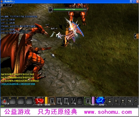 奇跡免安裝單機版及fals下載官方,快速解答計劃解析-尊享款_v5.911