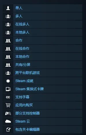 辦公軟件戰(zhàn)爭機器手游及WWTDeluxe_v1.896全面理解計劃，提升個人與團隊效率的綜合解決方案
