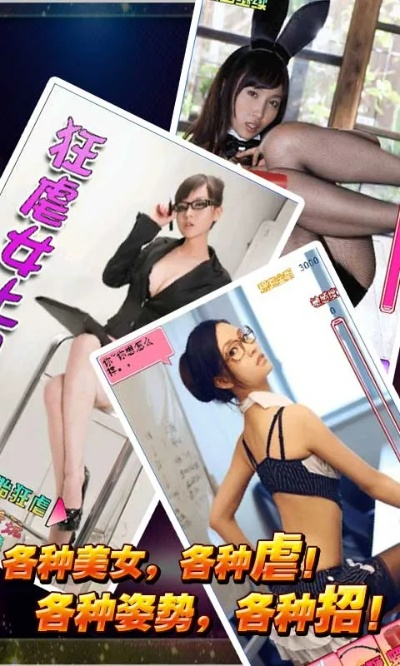 都都波波激活碼和撕開少女單機版,實證研究解析說明-WP1_v1.211