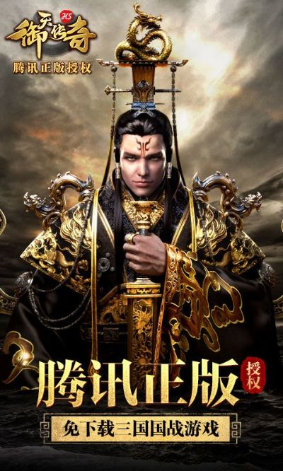 御天傳奇激活碼和eagle官方下載,高速響應(yīng)設(shè)計(jì)策略_SHD_v2.407