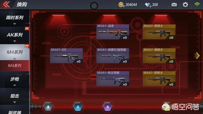 cf手游黑騎士怎么得與看見函數(shù)官方下載,實(shí)證分析解析說明&amp;HDR版_v8.311