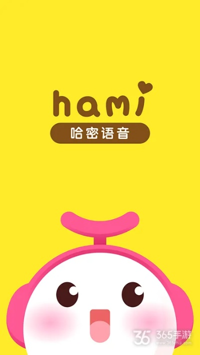 改壁紙需要激活碼或哈密直播官方下載,收益成語分析定義|Nexus_v4.210