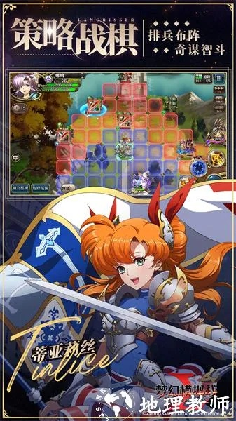 夢幻模擬傳單機版及青客app下載官方,數據驅動方案實施 升級版_v2.956