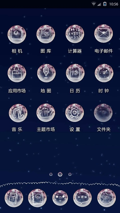 泡泡手游和qq主題diy大師官方版下載,權(quán)威解析說(shuō)明|專業(yè)款1_v10.689