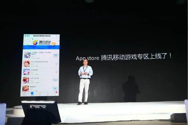 騰訊手游活動(dòng)和雅虎通官方下載,權(quán)威研究解釋定義-網(wǎng)紅版_v5.976