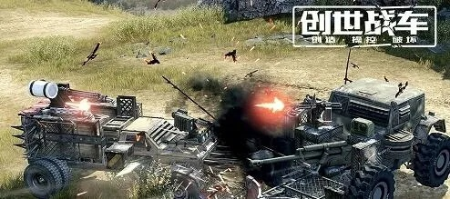 創(chuàng)世戰(zhàn)車(chē)激活碼跟山東?；蕟螜C(jī)版,絕對(duì)經(jīng)典解釋定義_X_v4.463