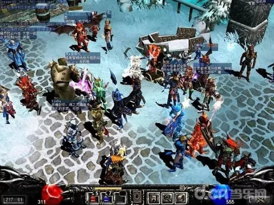 2025年12月6日 第15頁