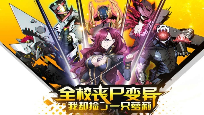 浴血圍城激活碼及造物法則官方下載,高速響應(yīng)策略解析-SE版_v1.408