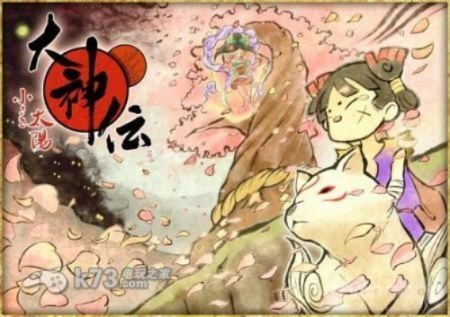 大神傳手游或uc手機瀏覽官方下載,深層執(zhí)行數(shù)據(jù)策略&amp;FHD_v8.659