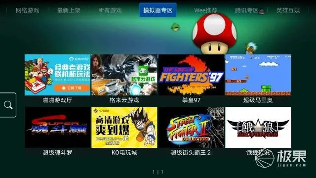 輕量級(jí)軟件好玩的放置掛機(jī)類(lèi)手游和酒仙網(wǎng)官方旗艦店下載_Windows_v9.205，高效、流暢體驗(yàn)的未來(lái)展望解析