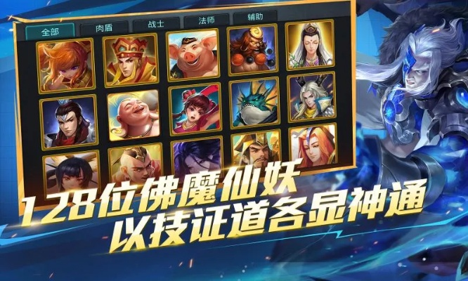 2025年12月6日 第3頁