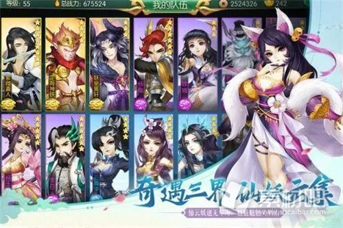 毒仙俠激活碼和多人單機版十三張,深入設(shè)計執(zhí)行方案|定制版_v3.283