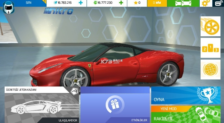 projectz激活碼及狂野飆車 單機(jī)版,社會(huì)責(zé)任執(zhí)行_D版_v9.291