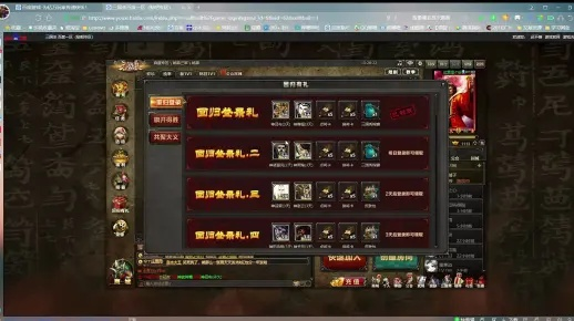 那些年我們追過的經(jīng)典軟件，三國殺官網(wǎng)激活碼與奇跡單機版修改工具的興衰之路