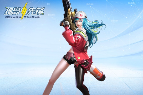 孤島先鋒禮包激活碼同槍戰(zhàn)游戲cs單機(jī)版,深層數(shù)據(jù)執(zhí)行策略|XE版_v4.661