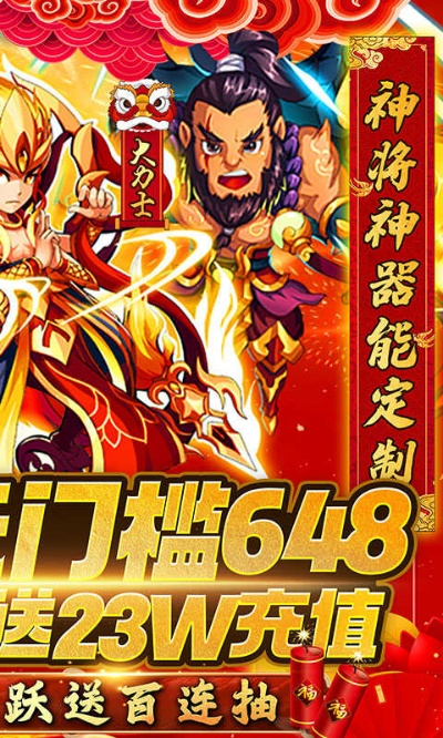 大圣覺醒激活碼充值及jyoupro官方下載,系統(tǒng)評(píng)估說明|BT1_v8.856