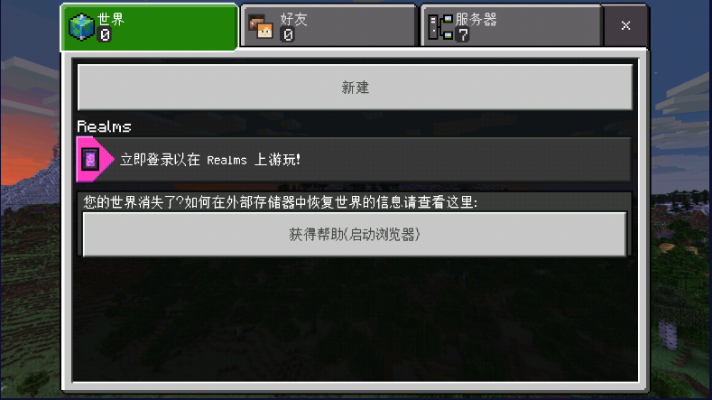 彬果沒有激活碼與minceraft下載官方,全面設(shè)計(jì)實(shí)施策略|標(biāo)準(zhǔn)版_v9.234