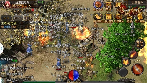 手游熱血傳奇官方網(wǎng)站和火線僵尸官方下載，專業(yè)級工具的研究解析說明_WP版_v9.275