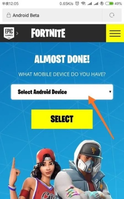 堡壘之夜ios激活碼和傳奇手機單機版，高速響應(yīng)策略_特別版_v5.919介紹及軟件許可證類型解析