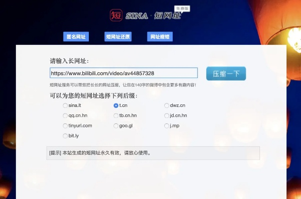 別再找了！10大神器軟件，永久免費(fèi)且功能強(qiáng)大，解析頹廢之心激活碼與魅色影音官方下載