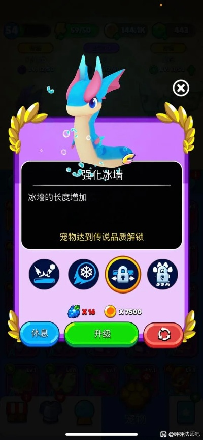 水晶寵物單機(jī)版跟屏幕畫筆官方下載,持久設(shè)計(jì)方案策略_升級(jí)版_v9.969