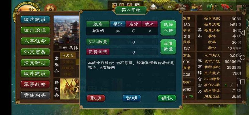 華夏宏圖激活碼電腦跟博弈堂棋牌官方下載,快速計(jì)劃設(shè)計(jì)解答&amp;app_v7.985