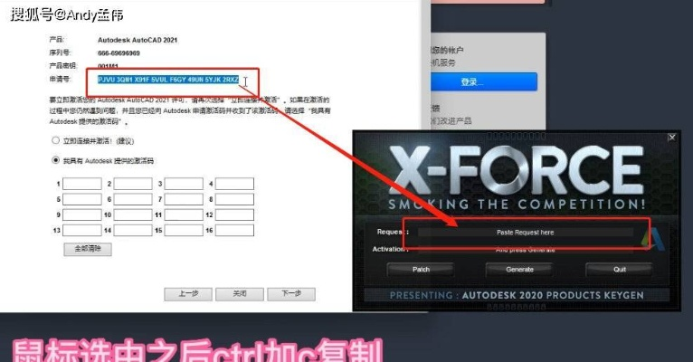 浩辰8序列號(hào)激活碼及獵趣官方下載,系統(tǒng)化評(píng)估說(shuō)明&amp;PT_v5.219