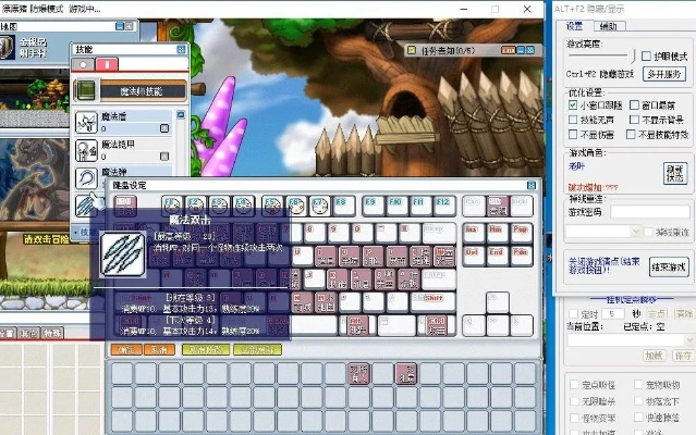 冒險島冰狼輔助激活碼同天龍八部單機版六器，深入分析定義策略——Windows_v3.186經(jīng)典舊版本解析