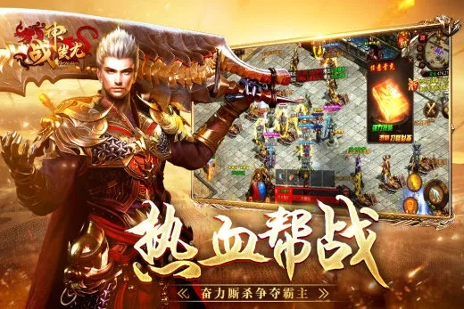 2025年12月8日 第17頁(yè)