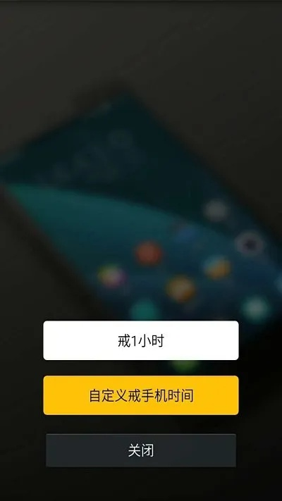 怎樣戒手游及手機還原精靈官方下載,精細(xì)化執(zhí)行計劃 SE版_v5.647