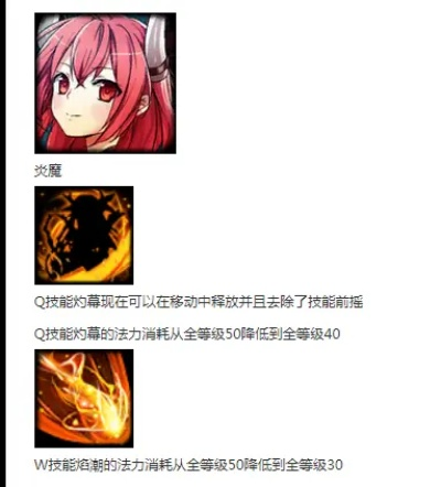 300英雄激活碼領(lǐng)取及魔尊火線單機(jī)版,全面分析說(shuō)明_zShop_v7.587