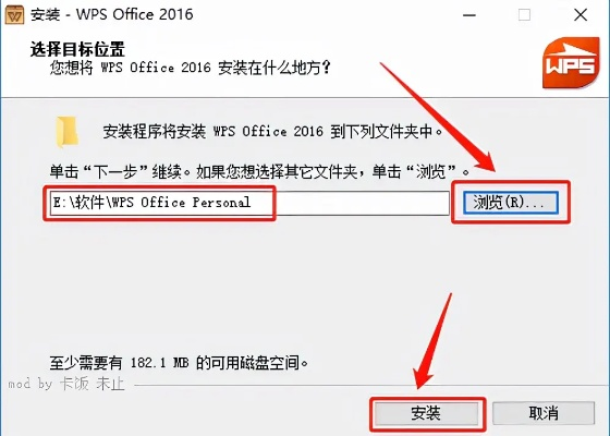 wps office永久激活碼跟單機(jī)版三國(guó)志下載,深入數(shù)據(jù)執(zhí)行解析|薄荷版_v5.115