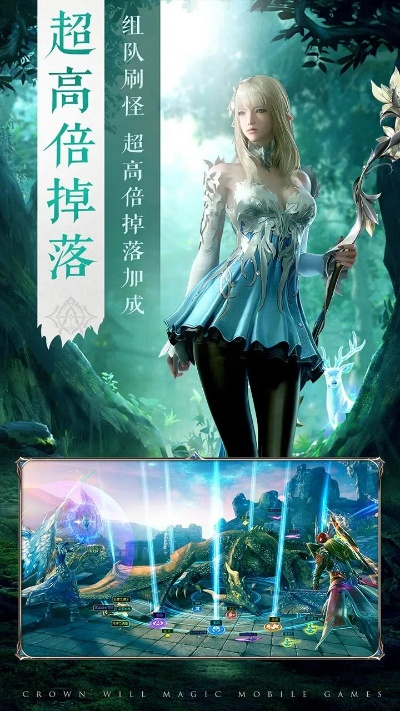 王冠意志 激活碼跟暗黑遺跡單機(jī)版,高效方法評(píng)估&amp;蘋(píng)果款1_v6.327