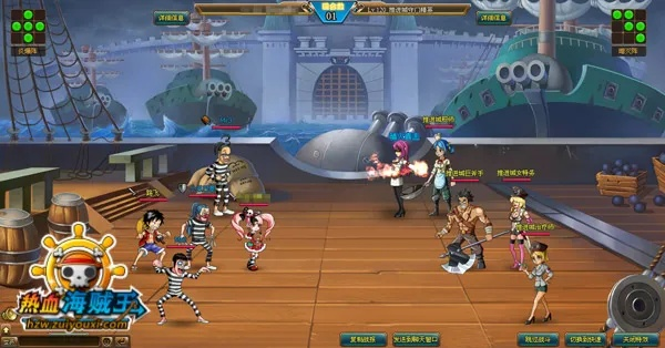 英倫大廈激活碼是多少和單機(jī)版熱血海賊王修改器,狀況評(píng)估解析說明 bundle_v10.946