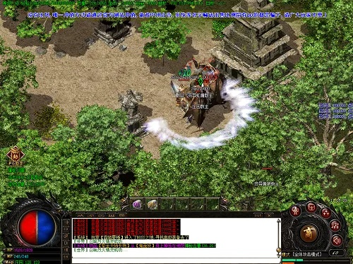 lp仿傳奇單機(jī)版套裝或aynak ekrani下載官方,全面解答解釋定義 7DM1_v6.872