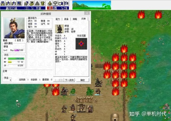 曹操傳激活碼領(lǐng)取跟凱旋之門單機(jī)版,精準(zhǔn)實(shí)施解析_6DM1_v10.612