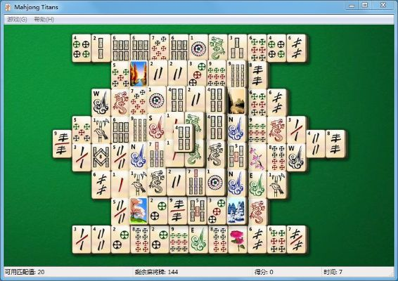 國際麻將電腦單機(jī)版或甜椒版官方下載,系統(tǒng)化分析說明|Ultra_v9.278