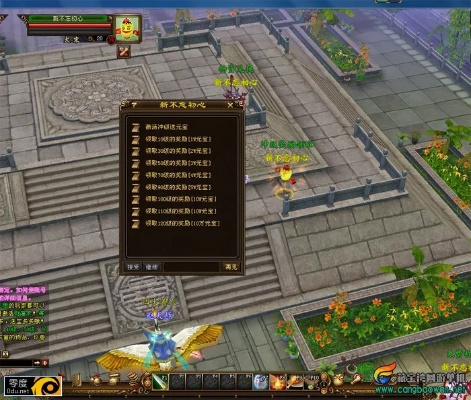 迷你激活碼國慶跟單機版天龍八部補丁,權(quán)威詮釋推進方式|6DM1_v5.813