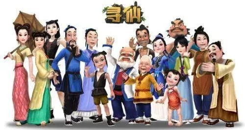 2025年12月9日 第21頁(yè)