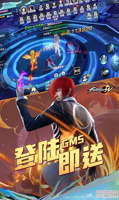 掌握這10招，你也是蒼穹bt禮包激活碼及無敵版單機版拳皇精細評估解析大神！