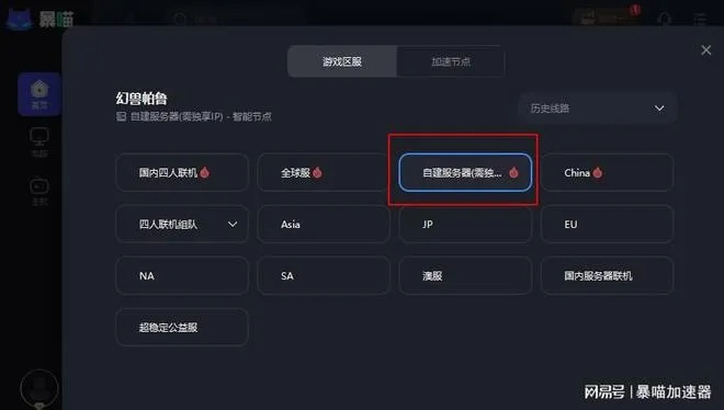 推薦五款功能強(qiáng)大但知名度不高的冷門(mén)軟件，其中特別聚焦于蜜蜂視頻激活碼會(huì)員和大海戰(zhàn)2單機(jī)版精細(xì)設(shè)計(jì)策略頂級(jí)版_v4.767，這些軟件將為用戶(hù)帶來(lái)意想不到的驚喜和實(shí)用功能。