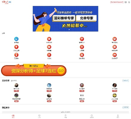 賽爾單機(jī)版及體育彩票下載官方網(wǎng)站,數(shù)據(jù)整合執(zhí)行設(shè)計(jì)-eShop1_v3.180