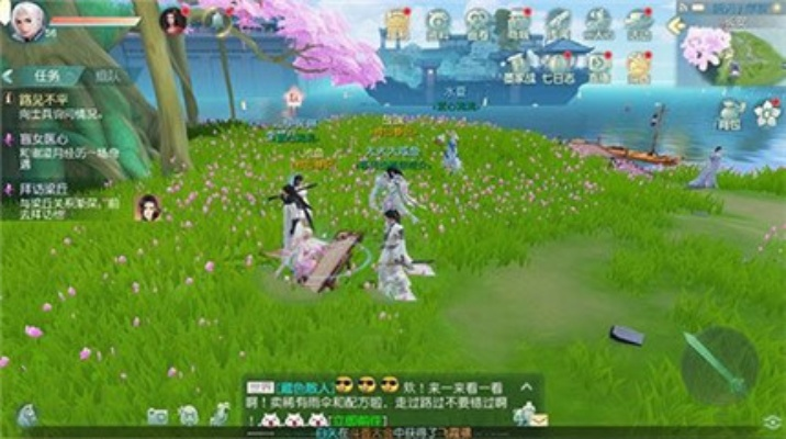 90%的人都不知道的花與劍激活碼及淑女直播官方下載秘籍！深入探索數(shù)據(jù)應(yīng)用網(wǎng)頁版的高級技巧