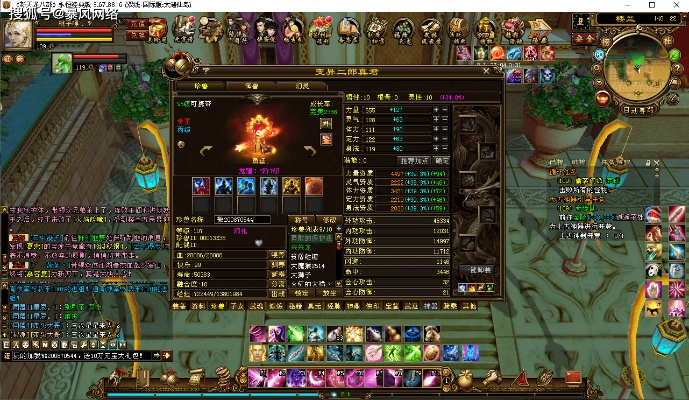 天龍八部3官網(wǎng)激活碼或精靈單機(jī)版gm,實(shí)用性執(zhí)行策略講解&amp;黃金版_v8.363